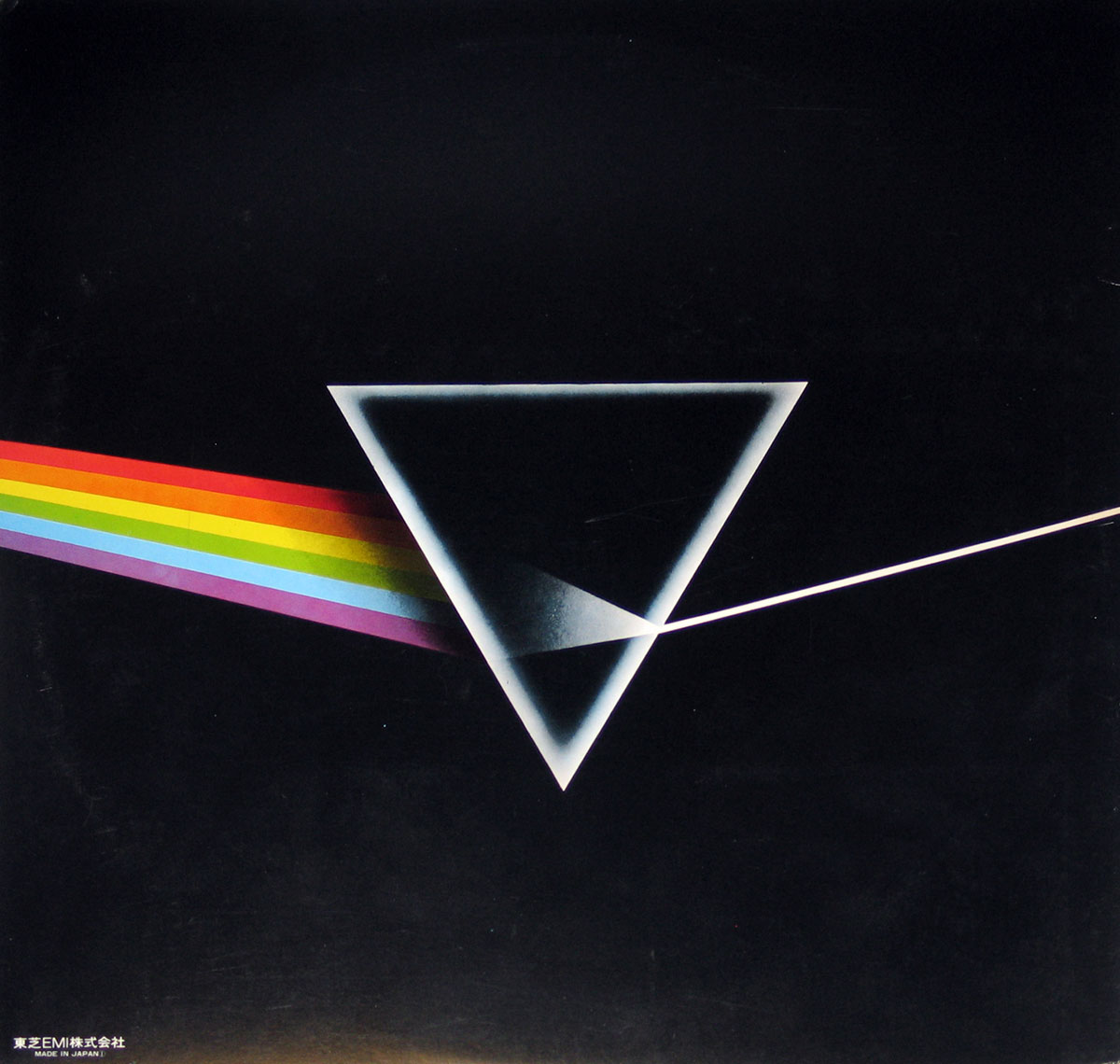 High Resolution Photo #2 PINK FLOYD Dark Side Moon Japan 